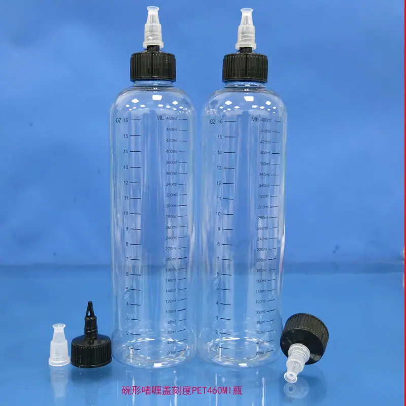 碗形啫喱瓶460ML