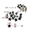 Fábrica Directa de Accesorios de Tachuelas de Estrella de Cinco Puntas de Aleación para Bricolaje en Stock para Entrega Inmediata Zapatos Bolsas Accesorios de Ropa Ropa