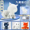 Jardín de Infancia Huanchuang Tie-Dye Works Adornos Colgantes DIY Llavero Colgante Muñeca Colgante Blanco Crudo Muñeca Semi-terminada