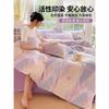 Juego de Cama de Terciopelo Leche de Burbujas de Cuatro Piezas Nuevo Invierno 2025 Ropa de Cama Engrosada Juego de Cama de Terciopelo Coral Sábanas Funda de Edredón de Tres Piezas