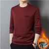 Suéter forrado de lã viva masculino outono e inverno grosso gola redonda pulôver base camisa moda all-match casual masculino camiseta