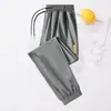 Calça Esportiva Masculina de Seda Gelada Fina para o Verão, Calça Casual Solta de Secagem Rápida, Calça Longa Jogger Masculina de Secagem Rápida