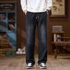 Pantalones Casuales de Hombre Primavera/Verano 2024 Estilo Americano Modernos High Street Sueltos Rectos de Pierna Ancha Pantalones Versátiles Azul Estrellado