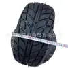 Go-Kart de Cuatro Ruedas Atv Accesorios para Atv Modificados a Llantas de Carretera de 20*10-10 Pulgadas con Conjunto de Cubo de Rueda de Aluminio