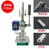 Máquina Manual Pequena de Hot Stamping Máquina de Prensa a Quente para Couro de Mesa Máquina de Relevo de Mesa Máquina de Hot Stamping de Logo em Molde de Plástico Madeira