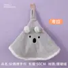 Toalla de Mano para Colgar Transfronteriza, Secado Rápido, Absorbente, Libre de Pelusa, Felpa de Coral, Engrosada para Niños y Uso en Cocina