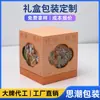 Cajas de Regalo Personalizadas de Lote Pequeño de Gama Alta con Tapas, Cajas de Empaque para Regalo con Tapa Superior e Inferior, Cajas de Papel Impresas con Estampado en Caliente