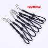 Venta cámara de teléfono móvil U disk linterna bastón de trekking negro corto nailon anti-pérdida pequeño delgado correa de muñeca cordón
