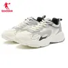 Zapatos Casuales Jordan Zapatos para Hombre 2026 Modelo Nuevo Malla Transpirable Zapatos Deportivos Suela Suave Ligeros Rebote Zapatos Papá para Hombre