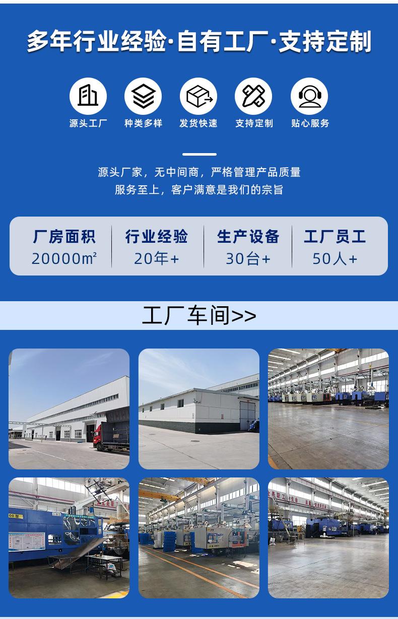 详情_02