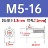 Columna de tuerca remachable de paso completo de acero inoxidable SOS-3.5M3/M3/M4/M5-3/4/5~25 en stock venta directa