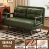 Nuevo sofá cama plegable, un mueble versátil para uso doméstico, perfecto para relajarse y se puede usar como cama individual en la sala de estar o el dormitorio durante períodos prolongados.