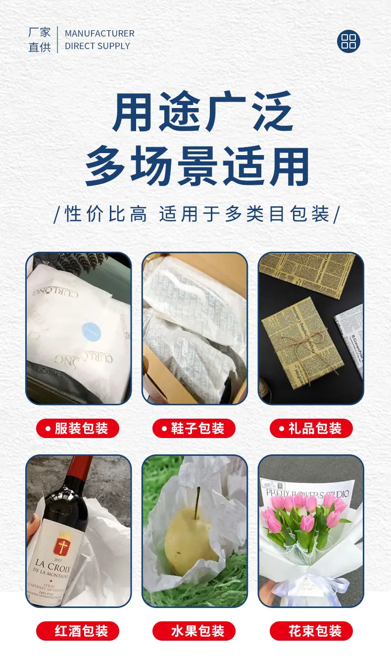 详情.jpg2_01.jpg