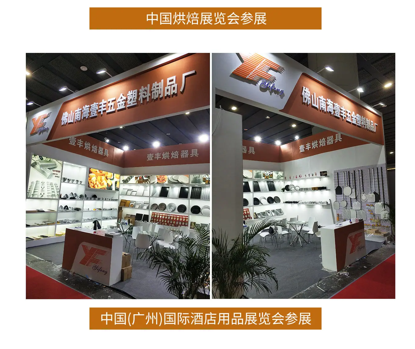 产品参数_14.jpg
