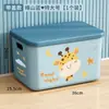 Caja de Almacenamiento de Ropa Interior para Escritorio, Organizador de Mesa para Snacks, Artículos Pequeños, Cosméticos, Ropa, Juguetes y Artículos Varios al por Mayor