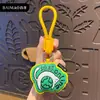 Llavero Colgante Creativo de Gato Homófono Dibujos Animados Cuero Que Trae Fortuna Almeja al Vapor Pareja Linda Decoración de Bolsa Regalo