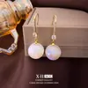 Brincos de Gancho Minimalistas Estilo Francês com Zircônia e Pérola Colorida, Brincos Dopamina Doces e Estilosos com um Toque de Luxo Leve e de Alta Qualidade