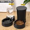 Dispensador de Água para Gatos, Alimentador Automático para Gatos, Tigela de Alimentação e Bebedouro para Cães Desplugada, Tigela para Gatos, Tigela para Cães, Bebedouro Automático para Animais de Estimação