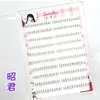Dez fileiras de cílios postiços segmentados, versáteis, sem cola, suaves e com aparência natural, personalizados pelo fabricante, direto da fábrica de origem