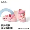Zuecos de verano antideslizantes para interiores para niños y niñas, zapatos de playa para exteriores con diseño floral, sandalias para niños pequeños y mayores, venta al por mayor