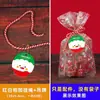 Bolsa Pequena de Bolo Fofa Bolsa de Presente de Aniversário Infantil Saco de Embalagem Transparente para Presente de Doces Biscoitos Lanches