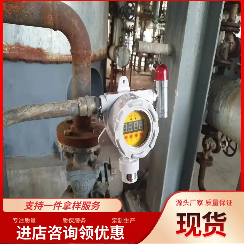 微信图片_20191015081751_副本.jpg