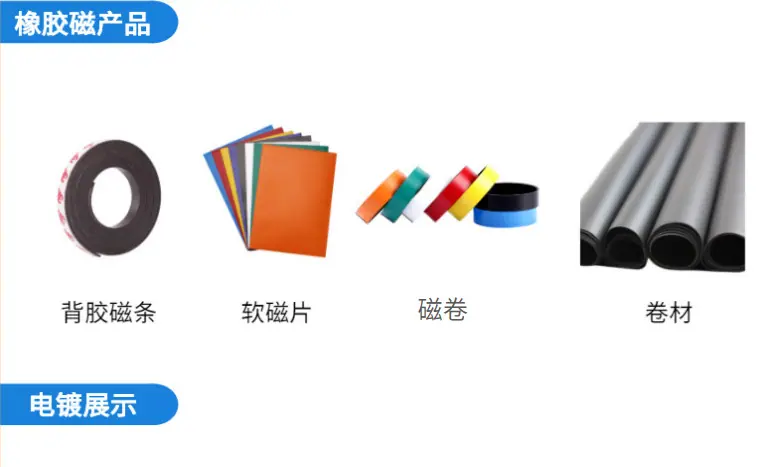 楚6.png