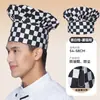 Gorro de Trabajo de Chef, Sombrero de Hongo de Algodón a Prueba de Polvo y Aceite para Catering y Cocinas de Restaurante, Unisex, Algodón Poliéster