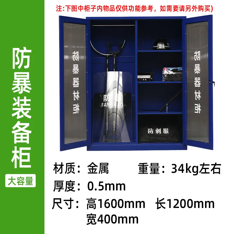 b235771bf2e44776d32d66d9b8925a