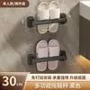 Estante para Pantuflas Baño Colgante sin Taladro Estante de Almacenamiento para Baño Organizador de Zapatos Escurridor Montado en la Pared del Inodoro