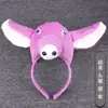 Adorables Accesorios de Actuación para Niños para el Día del Niño: Diademas de Tigre y Cabeza de Vaca, Diademas de Animales 3D de Dibujos Animados