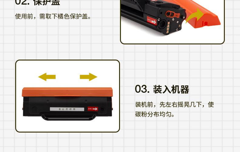 全页_11.jpg
