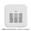 Carcasa de Soporte para Hogar Inteligente Zigbee Carcasa de Host para Hogar Inteligente Venta al por Mayor I Hogar Inteligente