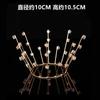 Ventas Directas de Fábrica Transfronterizas Corona Tiara Decoración de Pastel de Cumpleaños Adornos de Ramo Tiara Nupcial Vestido de Cumpleaños de Reina