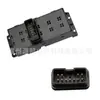Adecuado para el Interruptor Regulador de Vidrio Moderno Rena 93570-0U010 Botón de Control Eléctrico de Ventana Verna