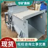 Alimentador de Carvão por Correia Gld2200/6.5 com Grande Quantidade de Alimentação e Alimentador de Carvão Vibratório Correia de Velocidade Ajustável