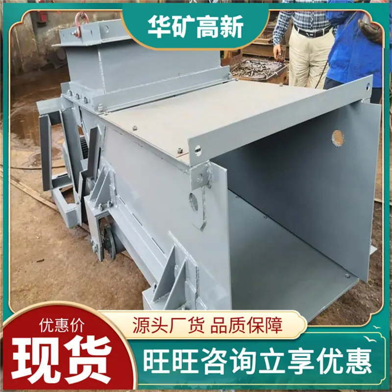 u=993588528,5706080&fm=199