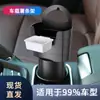 Estante para Papas Fritas de Coche Estante de Almacenamiento Caja de Especias Adecuado para la Mayoría de Llaves de Coche Teléfono Móvil Caja de Almacenamiento Multifuncional Venta al por Mayor
