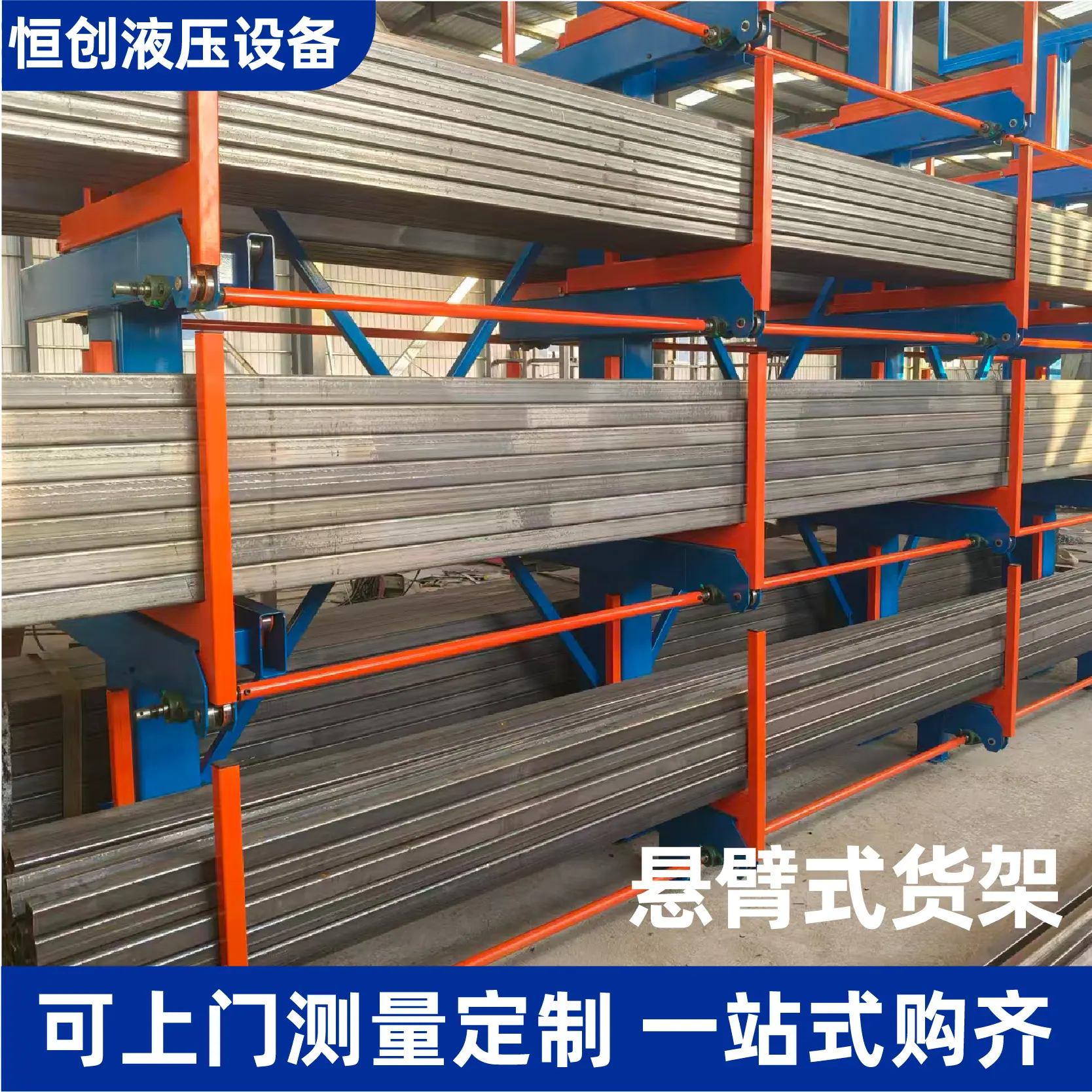 抽屉式货架-02.jpg