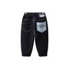 Pantalones Vaqueros para Niños Primavera y Otoño 2025 Nuevo Estilo Pantalones Frescos y Guapos para Niños Pequeños Pantalones de Primavera para Niños Bebé