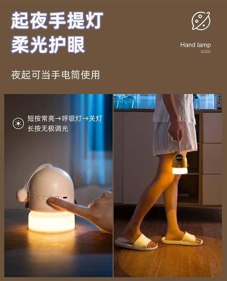 T47手提时钟投影灯790_08.jpg