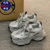 2026 Estilo Nuevo Caliente Suela Gruesa Aumentador de Altura Malla Transpirable Versátil Ligero Zapatos Deportivos Casuales ins Zapatos de Papá para Mujer Mujer