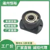 Conjunto de Carcaça de Rolamento com Flange com Furos de Montagem em Lados Opostos Assento Fixo da Carcaça do Rolamento Carcaça de Rolamento Duplo BGCBB BFP21