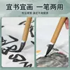 Caneta pincel Nuvem Branca, Pelo de Lobo e Pelo Misto, Caneta pincel de Pelo de Lobo para Escrita Regular Pequena para Iniciantes, Caneta pincel Especial para Caligrafia, Tamanhos Grande, Médio, Pequeno, Caneta pincel para Prática de Estudantes