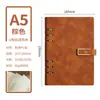 Amazon A5 Cuaderno de Hojas Sueltas Caja de Regalo Set de Cuaderno Transfronterizo Cuaderno Personalizable de Hojas Sueltas Cuaderno Recargable