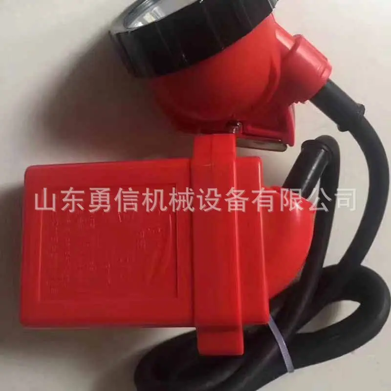 矿灯3.jpg