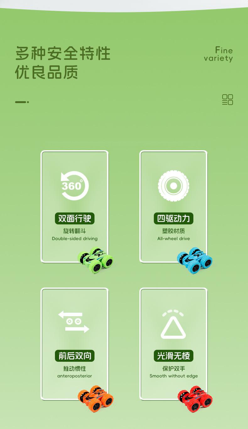 详情-10.jpg