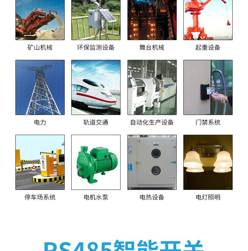 详情-06.png