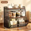 Estante de Exhibición Estante de Almacenamiento de Escritorio Estante para Snacks de Encimera de Mesa de Comedor de Cocina Organizador Multicapa Caja para Bolsitas de Té Soporte para Tazas de Mesa de Centro