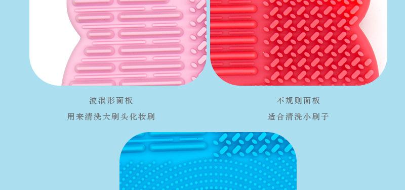详情总_09